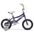 Fuji Rookie 12" wheel, plum violet, bixbybicycles.com