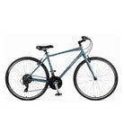 Retrospec Atlas Diamond Frame, 21 Speed, Matte GRANITE Blue, bixbybicycles.com